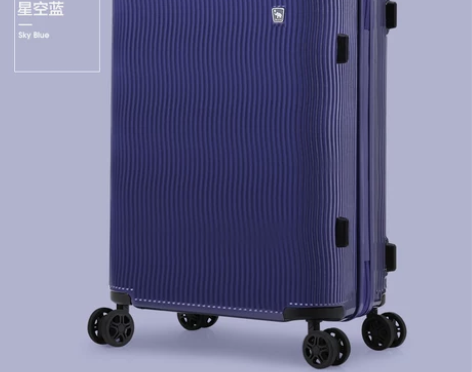 【狂欢价】爱华仕行李箱女旅行箱男登机箱24...