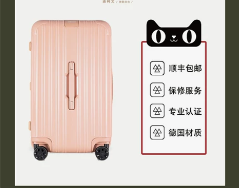 旅行箱 D. KWEN/迪柯文户外旅行行李...