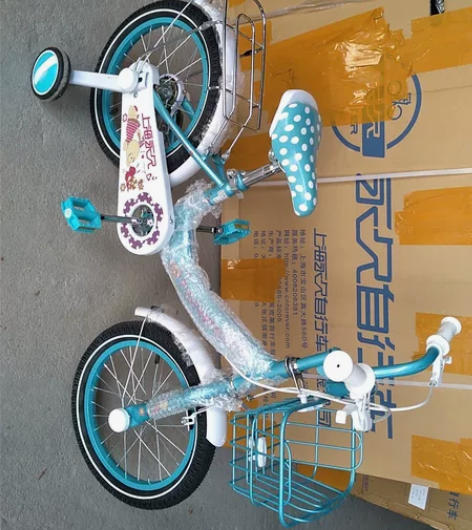 16寸永久儿童自行车， 可邮寄可自提