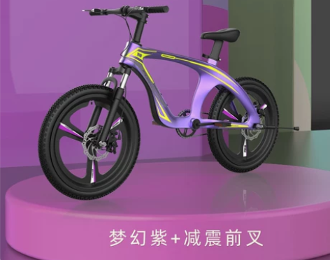 永久镁合金儿童自行车中大童男女孩8-10-...
