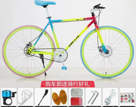 死飞自行车男实心胎活飞双碟刹轻便公路赛网红...