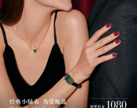 Lola Rose罗拉玫瑰小绿表女士手表女...