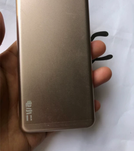 包邮原装正品电小二5000毫安充电宝 功能...