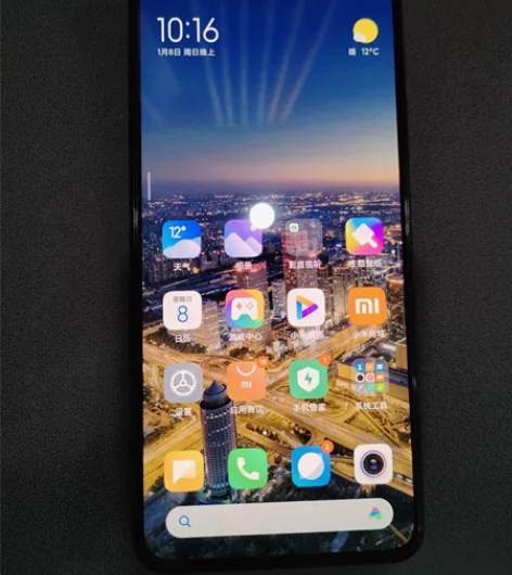 MIUI/小米 小米 11 青春版（5G）...