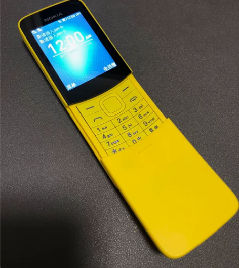 全新诺基亚8110国产双卡手机，2g功能正...