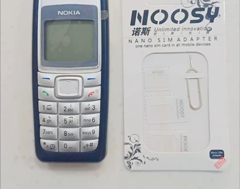 【全新包邮】赔钱处理诺基亚移 动4G老人手...