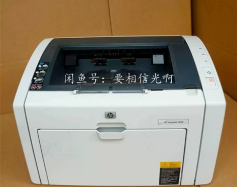 惠普1022激光打印机惠普hp1022激光...