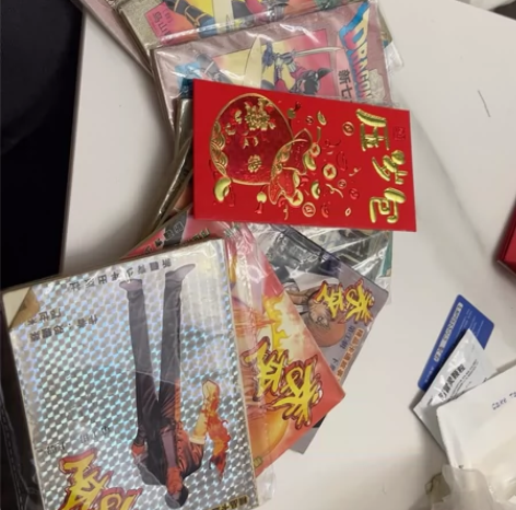 红包 七龙珠 拳皇 卡片 年代久远 不掉页...