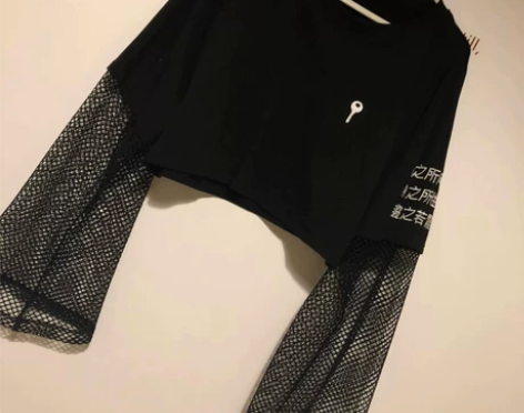 EOH地狱急症室 肉老师家 心之所向t恤黑...