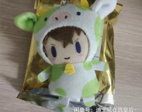 网球王子忍足谦也指偶，全新仅查看角色，可直...