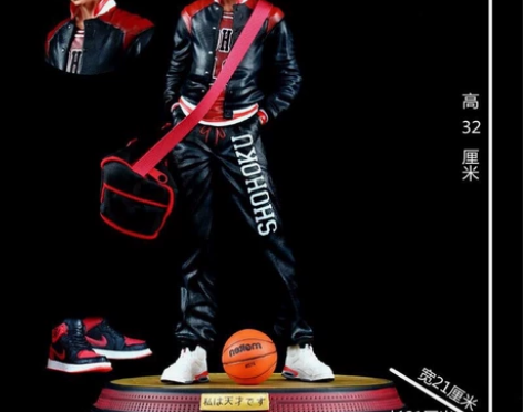 优质版灌篮高手 1/6 可乐 樱木花道可乐...