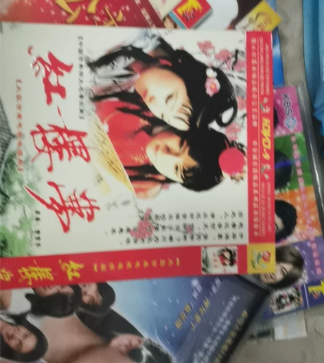 DVD光盘。 搬家清理。 私人收藏早年日s...