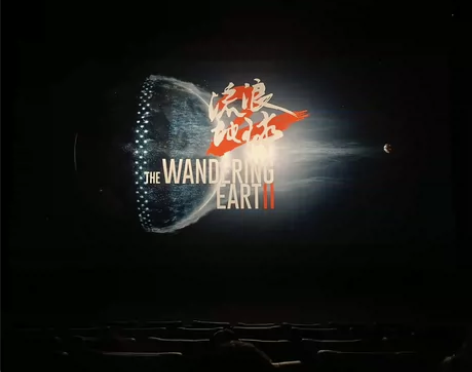 电影票，云阳万达，带场次位置截图发我 感兴...