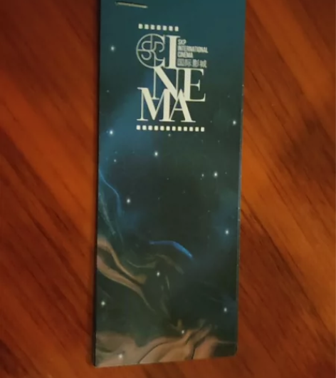 西安SKP电影票，（4张电影票，可乐劵爆米...