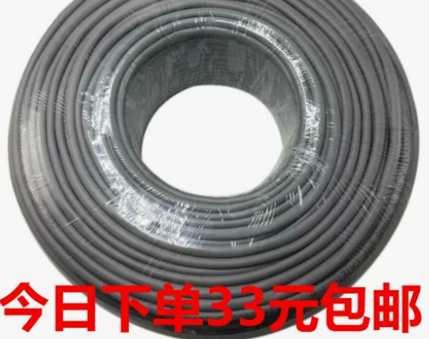 超五类网线家用100m/300米室内高速网...