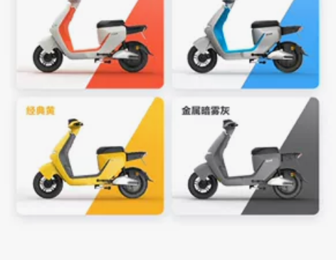 哈罗电瓶车 一共开107公里,未上牌全新哈...