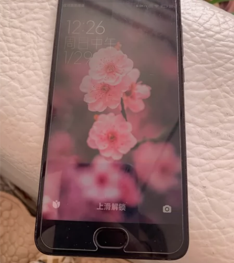 小米noot3  骁龙660处理器6+64...