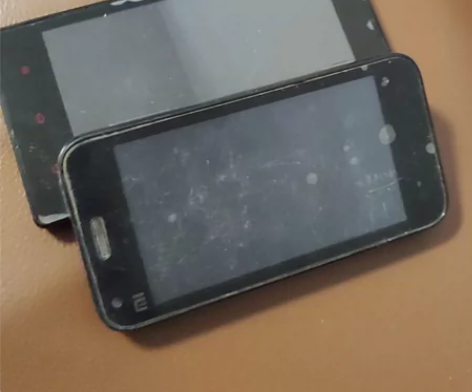 小米1s红米1s一起出 感兴趣的话点“我想...