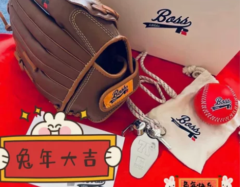 HUGO BOSS 定制联名款棒球礼盒，棒...