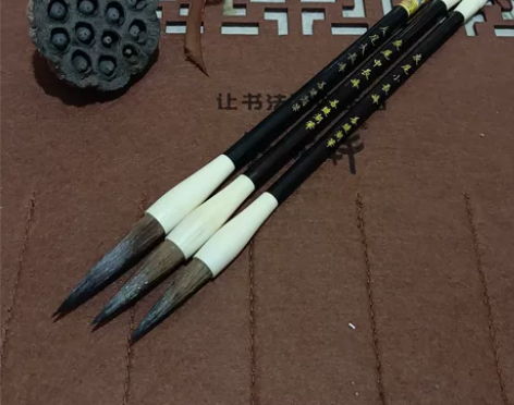 灰尾长峰毛笔，湖笔。早些年经营文房店剩余库...