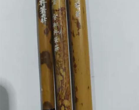老库存全新雪松轩大楷毛笔，雪松轩湖笔庄出品...