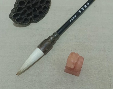 特价毛笔，中华神韵，王一品湖笔。狼羊兼毫斗...