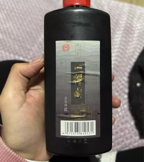 一得阁墨水,250g包装的,就用过两次还剩...