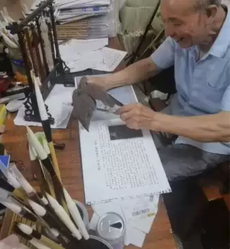 【玉华笔庄】紫竹狼钩中号。 紫竹狼钩中号4...