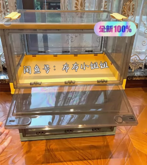 ［可折叠五开门］特大号收纳箱大容量家用衣服...