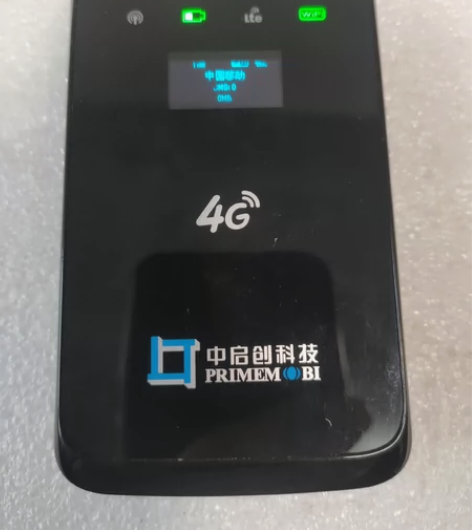 中启创科技无线路由器,PD508型号4G无...