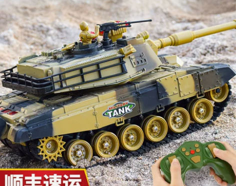 【狂欢价】超大号遥控坦克履带式金属充电动可...