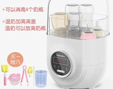 欧适奶瓶消毒机器带烘干二合一蒸汽杀菌婴儿暖...