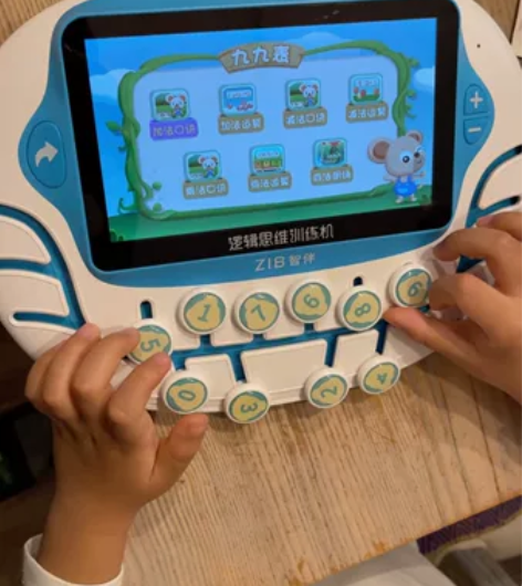 智伴 感兴趣的话点“我想要”和我私聊吧～几...