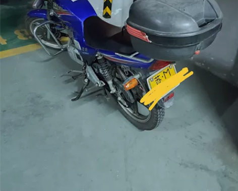 铃木摩托车，刚保养好！一打就能发动，性能良...