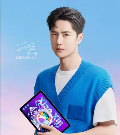联想平板小新Pad 2022 10.6英寸...