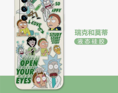 【狂欢价】瑞克和莫蒂适用华为p40pro手...