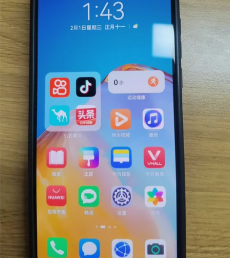 华为p405G版,国行8+128G,95新...
