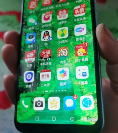 出售华为畅享10手机一部！本人使用！几乎全...