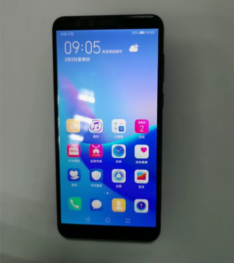 Huawei/华为 华为 畅享 8Plus...