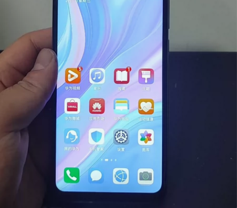 华为畅享10s 6+128 华为麒麟710...