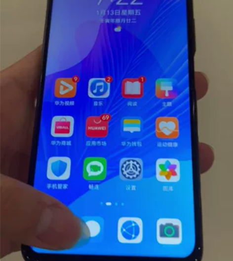 华为畅享20pro5g手机大陆国行正品成色...