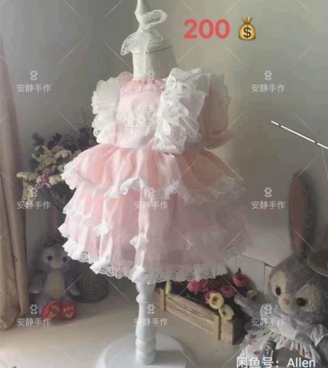 安静手作粉色蛋糕裙,裙长43 感兴趣的话点...