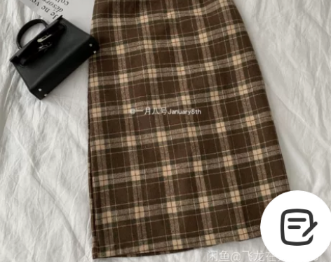 格子半身裙女百搭开叉性感 裙型：铅笔裙 尺...