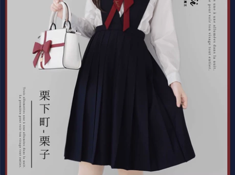 栗下町护奶裙短款s码 只在家试穿两次状态九...