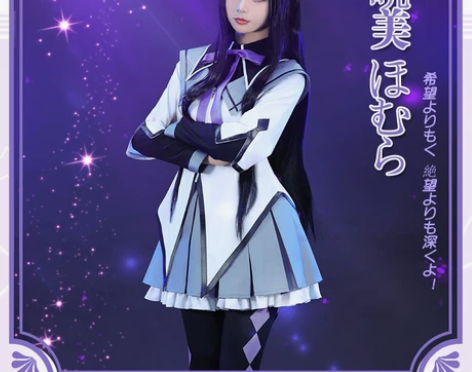 【直出】初兽猫晓美焰cos m码衣服+假毛...