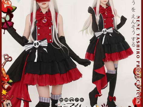 （科幻原神女角色）初兽猫八寻宁宁打歌服m码...