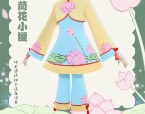 初兽猫尾款预购 魔卡少女樱木之本樱荷花百变...