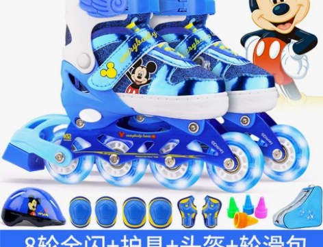 迪士尼溜冰鞋儿童全套装小孩旱冰轮滑鞋可调初...