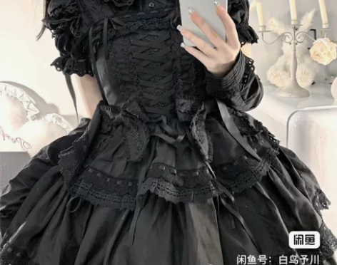 换lo!换lo!换lo!!! honeyf...