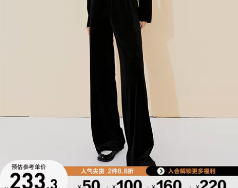 Vero Moda休闲裤女2022秋冬新款...